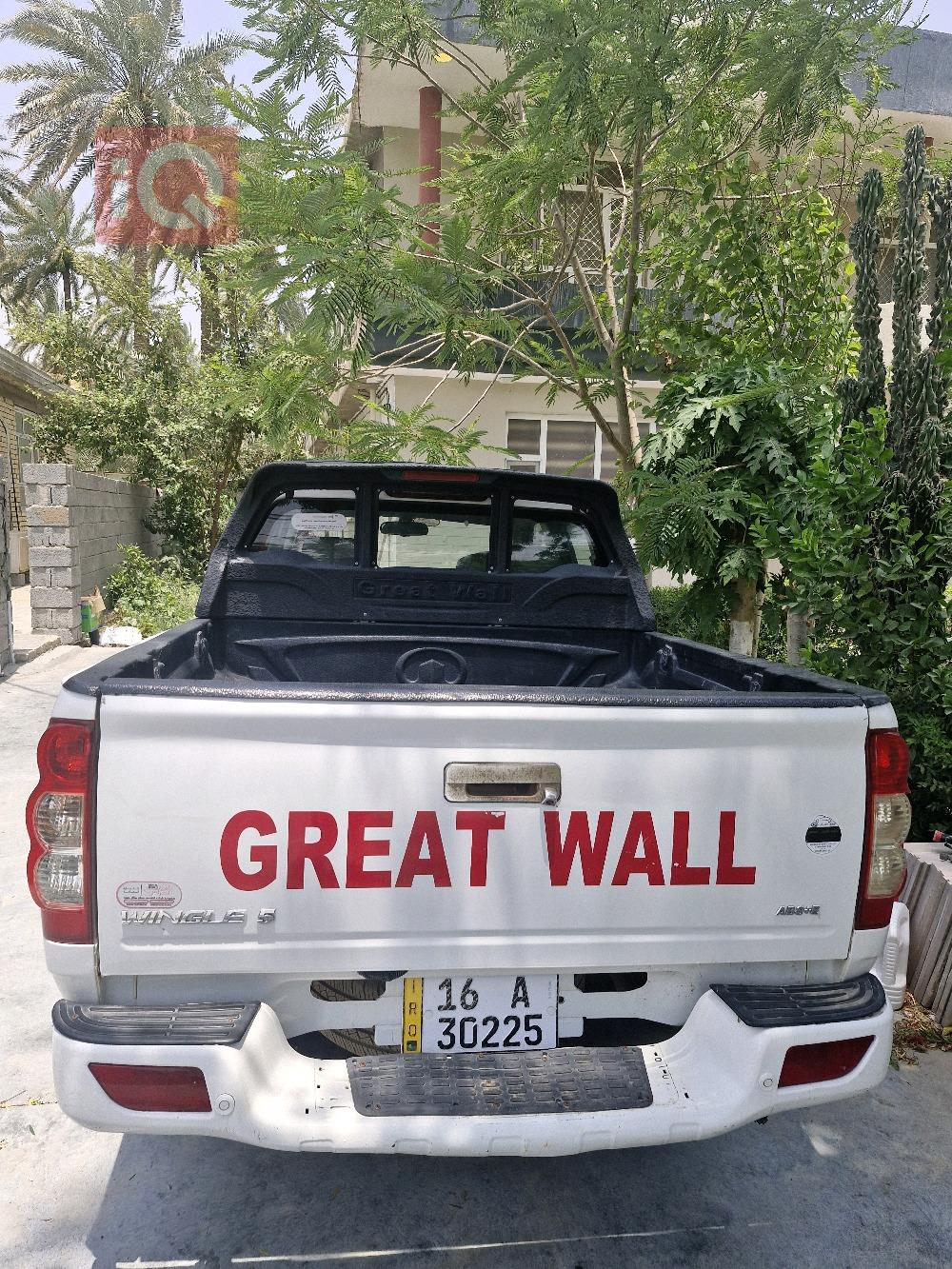 جريت وول وينجل